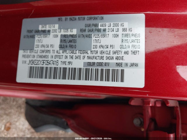 Продажа на аукционе авто 2015 Mazda Cx-5 Touring, vin: JM3KE2CY3F0547416, номер лота: 46164991