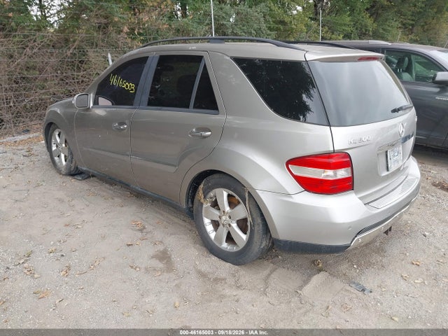 2006 Mercedes-benz Ml 500 4matic მანქანა იყიდება აუქციონზე, vin: 4JGBB75E16A000524, აუქციონის ნომერი: 46165003