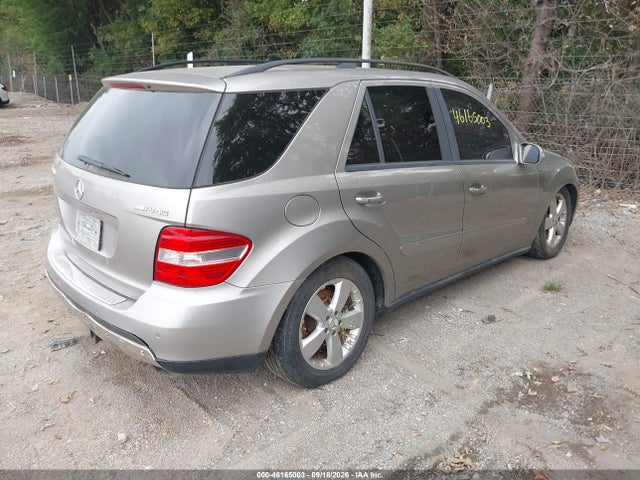 2006 Mercedes-benz Ml 500 4matic მანქანა იყიდება აუქციონზე, vin: 4JGBB75E16A000524, აუქციონის ნომერი: 46165003