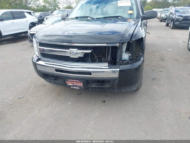 Aukcja sprzedaży 2011 Chevrolet Silverado 1500 Ls, vin: 1GCRKREAXBZ382429, numer aukcji: 46165010