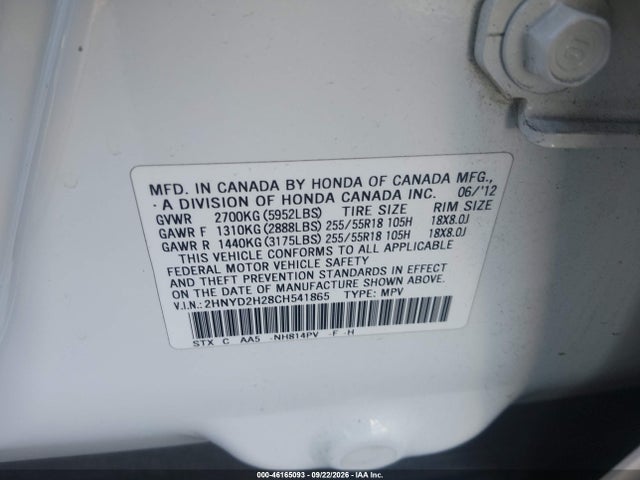 Продаж на аукціоні авто 2012 Acura Mdx, vin: 2HNYD2H28CH541865, номер лоту: 46165093
