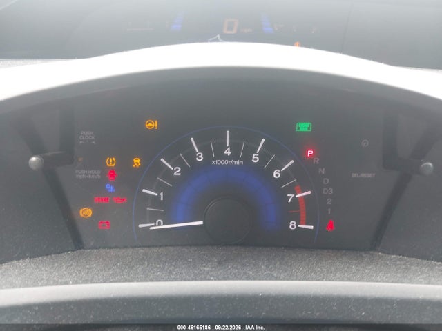 2012 Honda Civic Ex მანქანა იყიდება აუქციონზე, vin: 2HGFG3B8XCH509640, აუქციონის ნომერი: 46165186