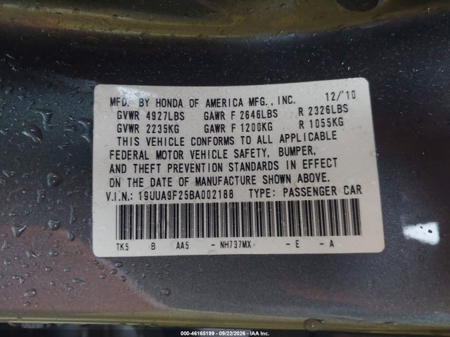 2011 Acura Tl 3.7 მანქანა იყიდება აუქციონზე, vin: 19UUA9F25BA002188, აუქციონის ნომერი: 46165199