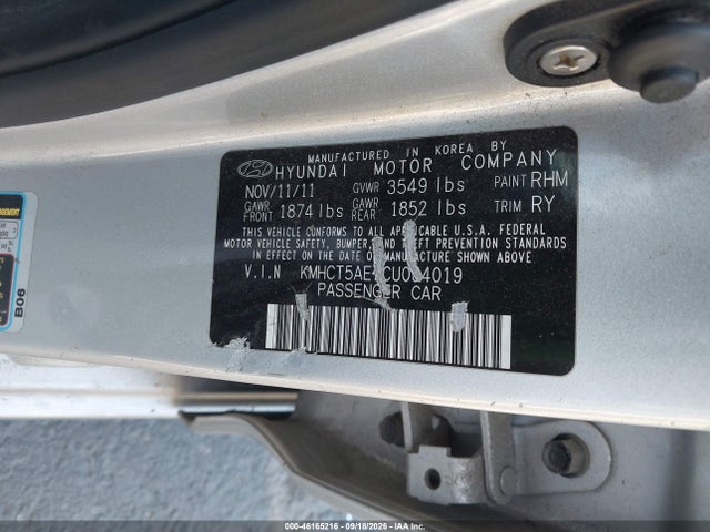 Продажа на аукционе авто 2012 Hyundai Accent Gs, vin: KMHCT5AE7CU034019, номер лота: 46165216