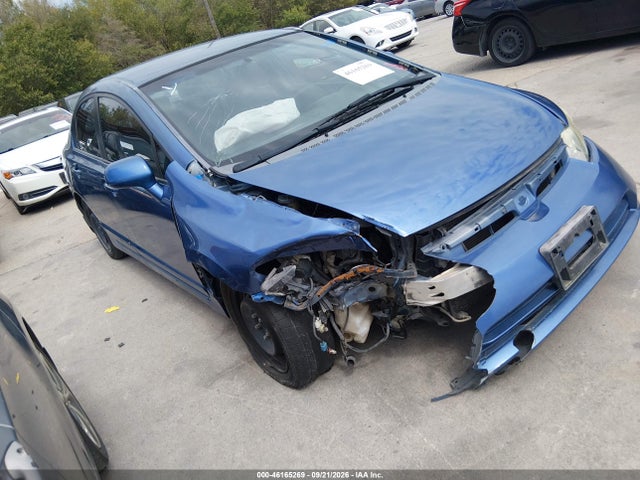 Продаж на аукціоні авто 2007 Honda Civic Lx, vin: 1HGFA16537L084261, номер лоту: 46165269
