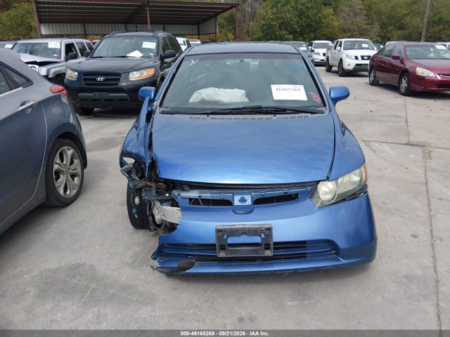 Продаж на аукціоні авто 2007 Honda Civic Lx, vin: 1HGFA16537L084261, номер лоту: 46165269