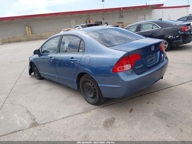 Продаж на аукціоні авто 2007 Honda Civic Lx, vin: 1HGFA16537L084261, номер лоту: 46165269