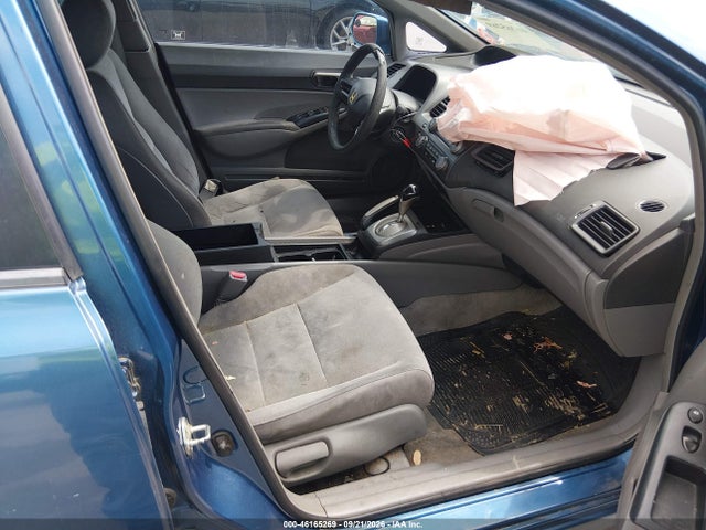 Продаж на аукціоні авто 2007 Honda Civic Lx, vin: 1HGFA16537L084261, номер лоту: 46165269