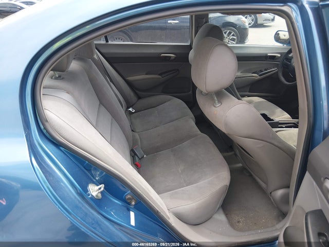 Продаж на аукціоні авто 2007 Honda Civic Lx, vin: 1HGFA16537L084261, номер лоту: 46165269