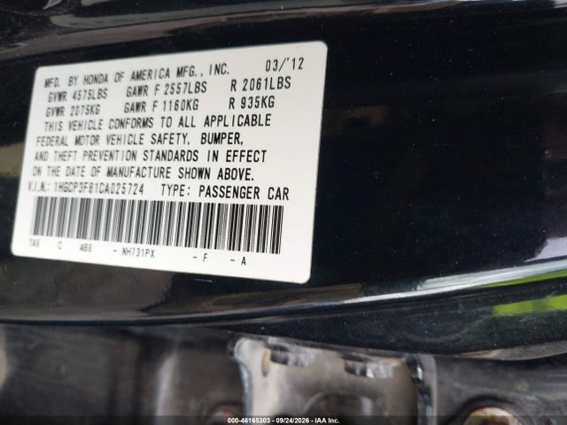 Продажа на аукционе авто 2012 Honda Accord 3.5 Ex-l, vin: 1HGCP3F81CA025724, номер лота: 46165303