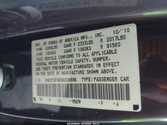 2011 Honda Accord 2.4 Lx მანქანა იყიდება აუქციონზე, vin: 1HGCP2F36BA026686, აუქციონის ნომერი: 46165384