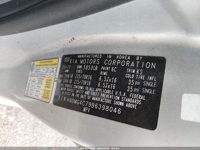2011 Kia Sedona Lx მანქანა იყიდება აუქციონზე, vin: KNDMG4C79B6398046, აუქციონის ნომერი: 46165397