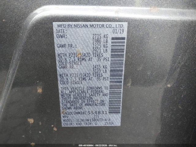 Продажа на аукционе авто 2019 Infiniti Qx60 Luxe, vin: 5N1DL0MM1KC554831, номер лота: 46165664