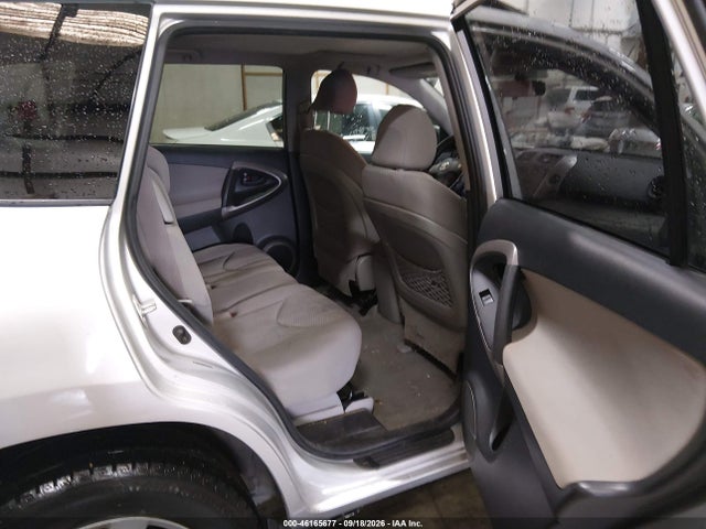 46165677 :رقم المزاد ، JTMZD31VX75046844 vin ، 2007 Toyota Rav4 Limited مزاد بيع