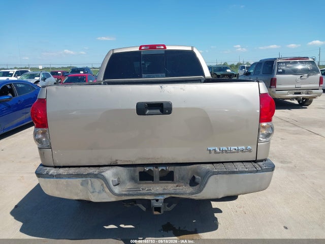 Продажа на аукционе авто 2008 Toyota Tundra Sr5 5.7l V8, vin: 5TFRV54108X053695, номер лота: 46165753
