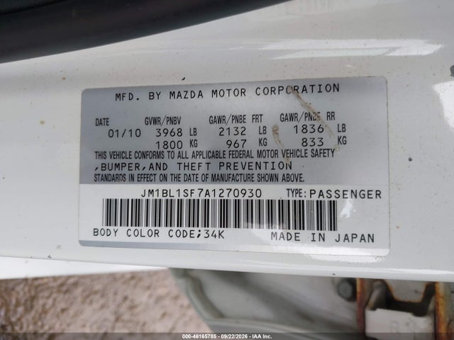 Продаж на аукціоні авто 2010 Mazda Mazda3 I Sport, vin: JM1BL1SF7A1270930, номер лоту: 46165785