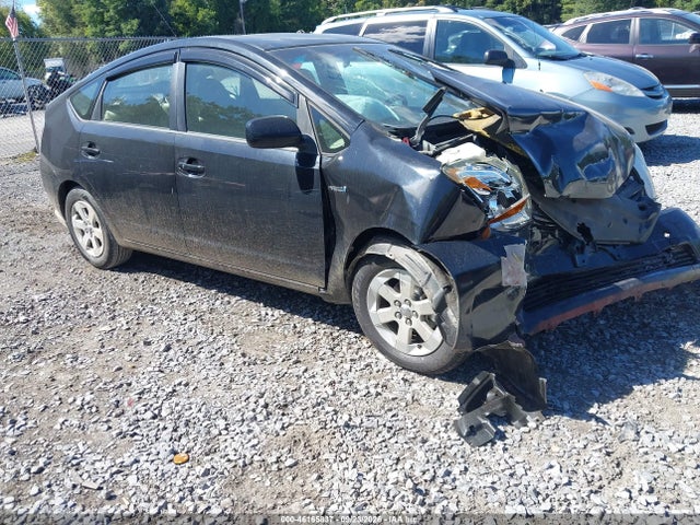 2007 Toyota Prius მანქანა იყიდება აუქციონზე, vin: JTDKB20U377591251, აუქციონის ნომერი: 46165837