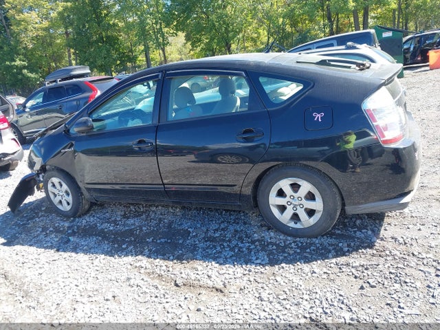 Aukcja sprzedaży 2007 Toyota Prius, vin: JTDKB20U377591251, numer aukcji: 46165837