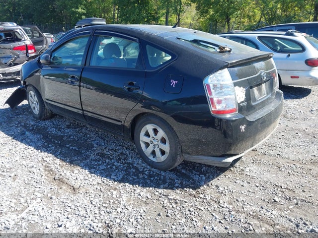 Aukcja sprzedaży 2007 Toyota Prius, vin: JTDKB20U377591251, numer aukcji: 46165837