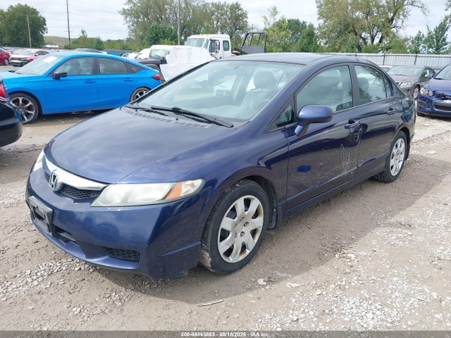 Продажа на аукционе авто 2011 Honda Civic Lx, vin: 19XFA1F55BE010159, номер лота: 46165862