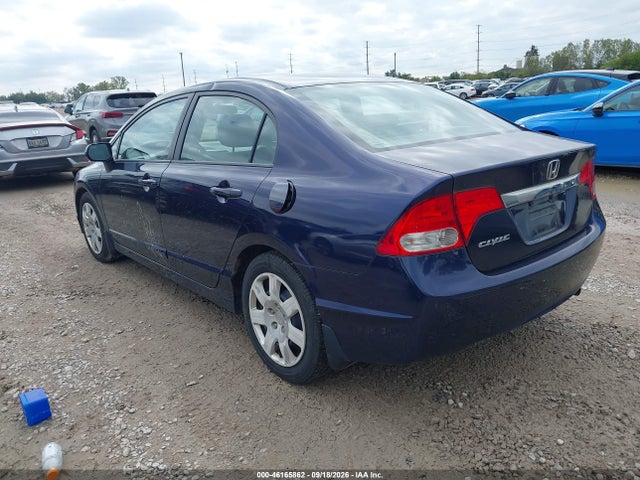 Продажа на аукционе авто 2011 Honda Civic Lx, vin: 19XFA1F55BE010159, номер лота: 46165862