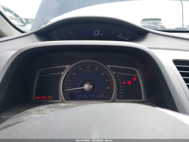 Продажа на аукционе авто 2011 Honda Civic Lx, vin: 19XFA1F55BE010159, номер лота: 46165862