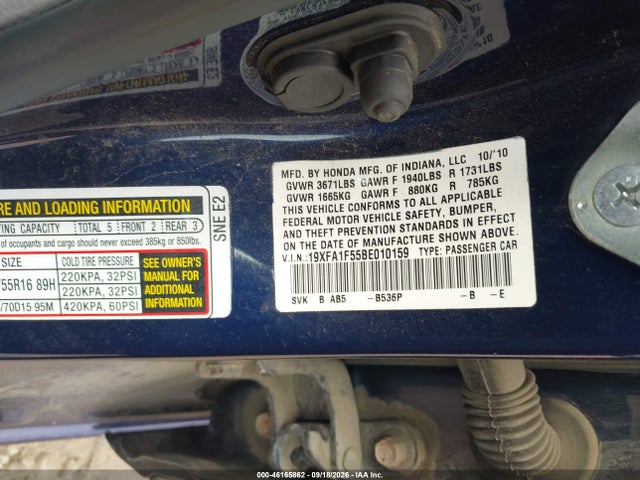 Продажа на аукционе авто 2011 Honda Civic Lx, vin: 19XFA1F55BE010159, номер лота: 46165862