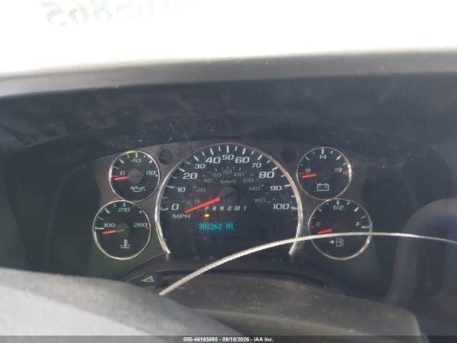 Aukcja sprzedaży 2017 Chevrolet Express 2500 Work Van, vin: 1GCWGAFF4H1106075, numer aukcji: 46165865