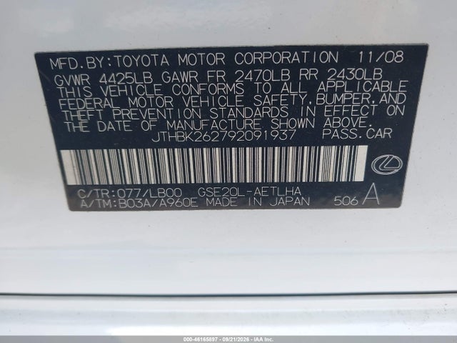 Продаж на аукціоні авто 2009 Lexus Is 250, vin: JTHBK262792091937, номер лоту: 46165897