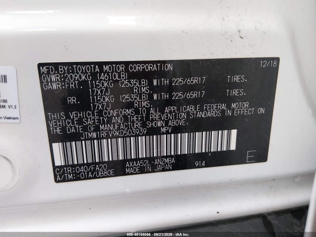Продажа на аукционе авто 2019 Toyota Rav4 Xle, vin: JTMW1RFV9KD503939, номер лота: 46166066