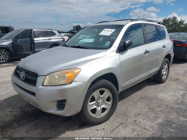 2012 Toyota Rav4 მანქანა იყიდება აუქციონზე, vin: 2T3ZF4DV9CW118454, აუქციონის ნომერი: 46166196