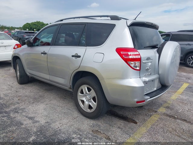 2012 Toyota Rav4 მანქანა იყიდება აუქციონზე, vin: 2T3ZF4DV9CW118454, აუქციონის ნომერი: 46166196