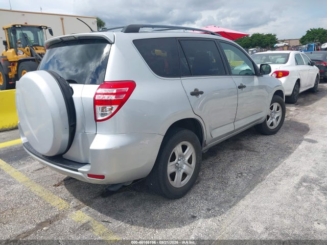 2012 Toyota Rav4 მანქანა იყიდება აუქციონზე, vin: 2T3ZF4DV9CW118454, აუქციონის ნომერი: 46166196
