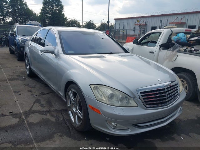 2007 Mercedes-benz S 550 მანქანა იყიდება აუქციონზე, vin: WDDNG71X97A043378, აუქციონის ნომერი: 46166208