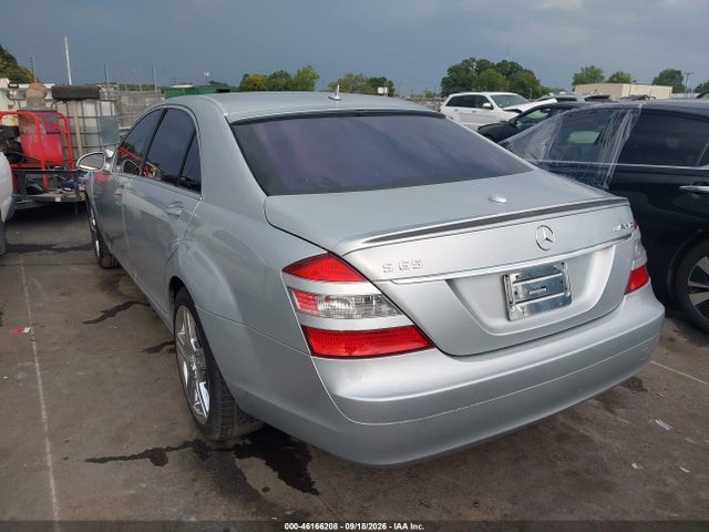 46166208 :رقم المزاد ، WDDNG71X97A043378 vin ، 2007 Mercedes-benz S 550 مزاد بيع