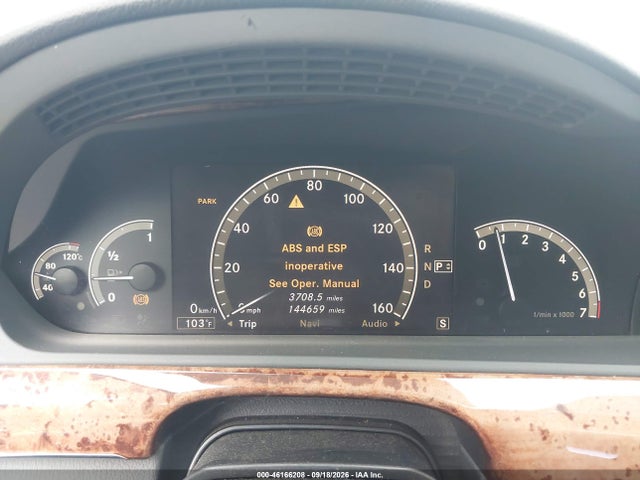 46166208 :رقم المزاد ، WDDNG71X97A043378 vin ، 2007 Mercedes-benz S 550 مزاد بيع