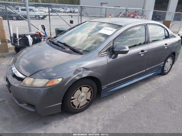 Aukcja sprzedaży 2009 Honda Civic Hybrid, vin: JHMFA36239S007820, numer aukcji: 46166284