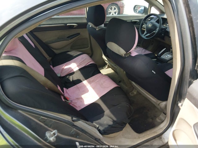 Aukcja sprzedaży 2009 Honda Civic Hybrid, vin: JHMFA36239S007820, numer aukcji: 46166284