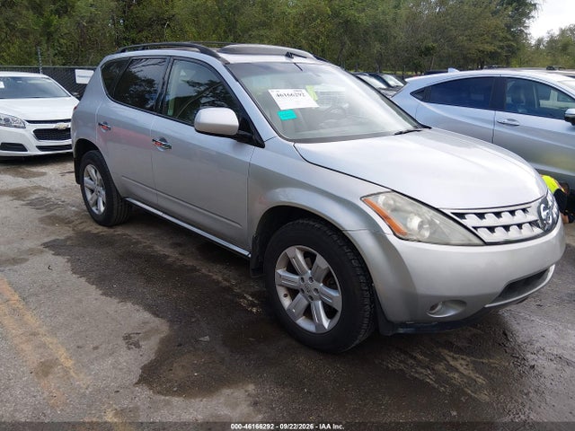 Продаж на аукціоні авто 2007 Nissan Murano Sl, vin: JN8AZ08W07W651109, номер лоту: 46166292