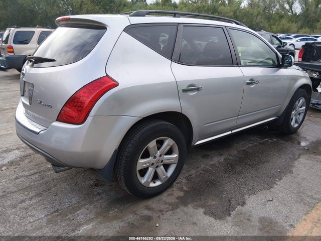 Aukcja sprzedaży 2007 Nissan Murano Sl, vin: JN8AZ08W07W651109, numer aukcji: 46166292
