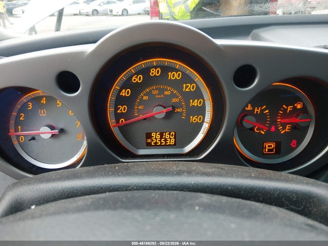 Aukcja sprzedaży 2007 Nissan Murano Sl, vin: JN8AZ08W07W651109, numer aukcji: 46166292