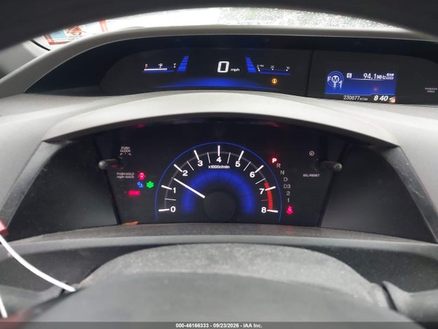 2012 Honda Civic Lx მანქანა იყიდება აუქციონზე, vin: 19XFB2F54CE389871, აუქციონის ნომერი: 46166333