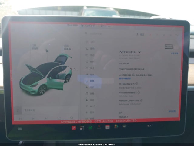 Продаж на аукціоні авто 2021 Tesla Model Y Long Range Dual Motor All-wheel Drive, vin: 5YJYGDEE7MF190168, номер лоту: 46166390