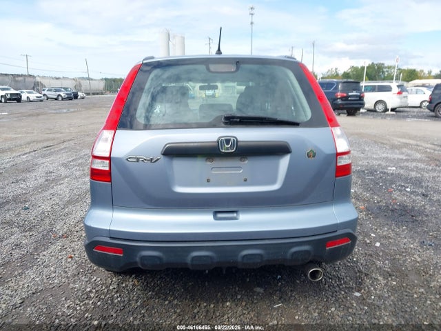 2009 Honda Cr-v Lx მანქანა იყიდება აუქციონზე, vin: 3CZRE38389G706614, აუქციონის ნომერი: 46166465
