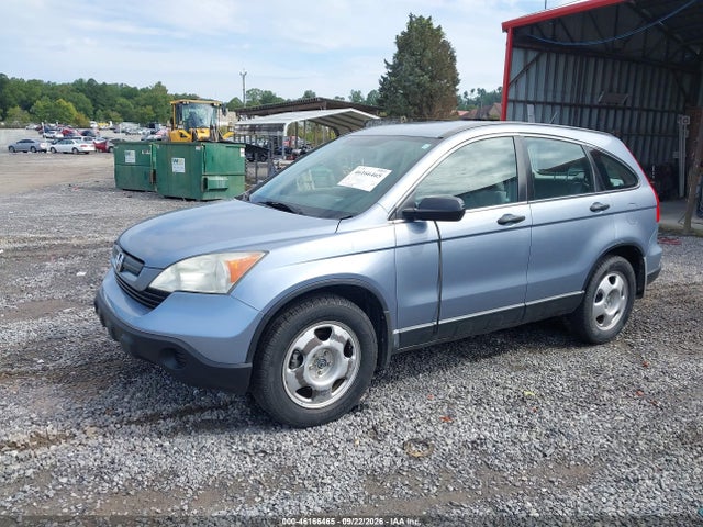 2009 Honda Cr-v Lx მანქანა იყიდება აუქციონზე, vin: 3CZRE38389G706614, აუქციონის ნომერი: 46166465