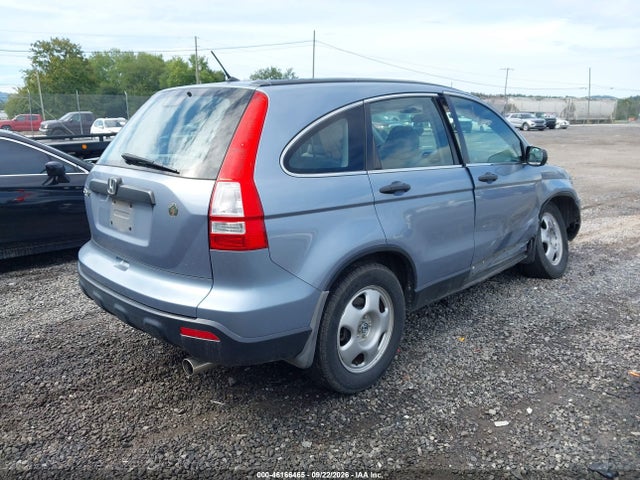 2009 Honda Cr-v Lx მანქანა იყიდება აუქციონზე, vin: 3CZRE38389G706614, აუქციონის ნომერი: 46166465