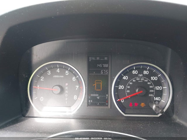2009 Honda Cr-v Lx მანქანა იყიდება აუქციონზე, vin: 3CZRE38389G706614, აუქციონის ნომერი: 46166465