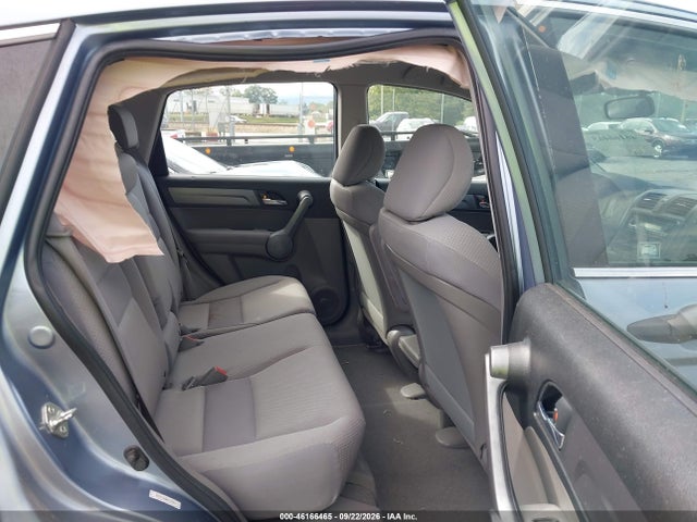 2009 Honda Cr-v Lx მანქანა იყიდება აუქციონზე, vin: 3CZRE38389G706614, აუქციონის ნომერი: 46166465