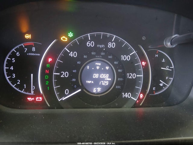 Продажа на аукционе авто 2012 Honda Cr-v Ex, vin: 5J6RM4H52CL050625, номер лота: 46166705