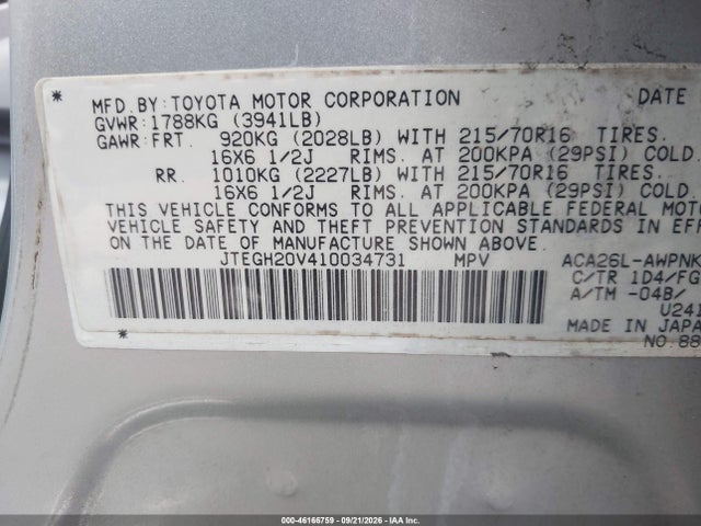 Aukcja sprzedaży 2001 Toyota Rav4, vin: JTEGH20V410034731, numer aukcji: 46166759